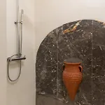 Inspirante